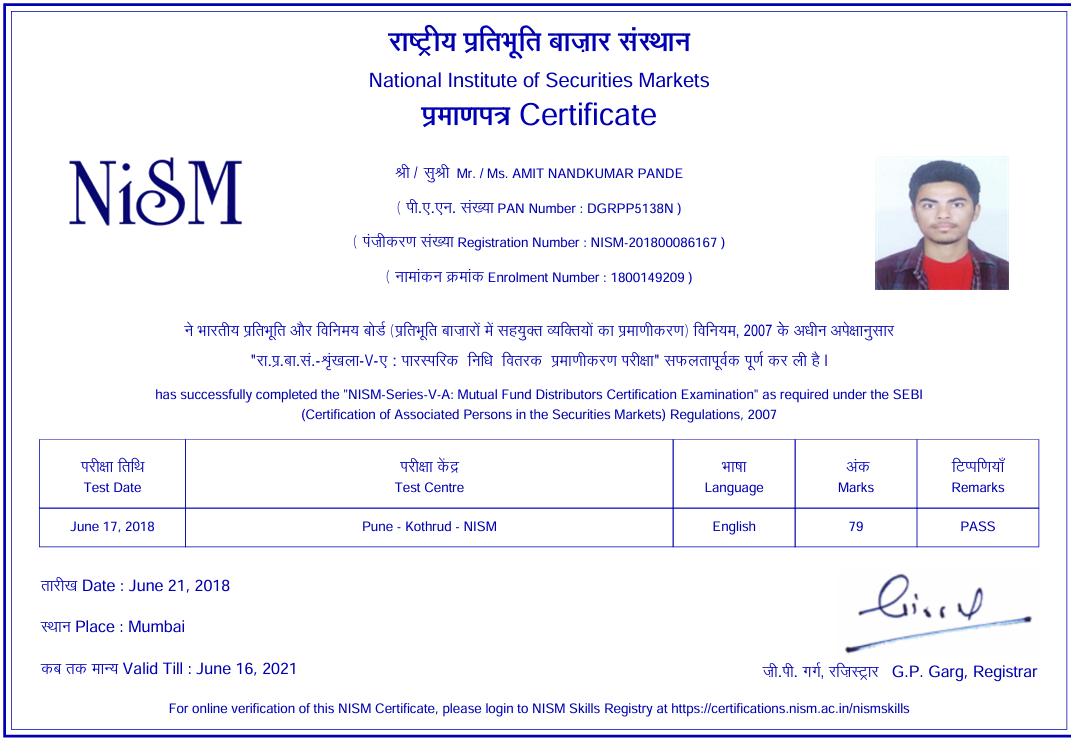 MUTUAL FUND NISM 5A